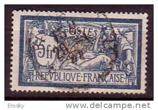 M0196 - FRANCE Yv N°123 - 1900-27 Merson