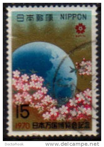 JAPAN   Scott #  1024  VF USED - Used Stamps