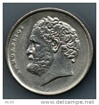 Grèce 10 Drachmes 1982 Ttb/sup - Griechenland