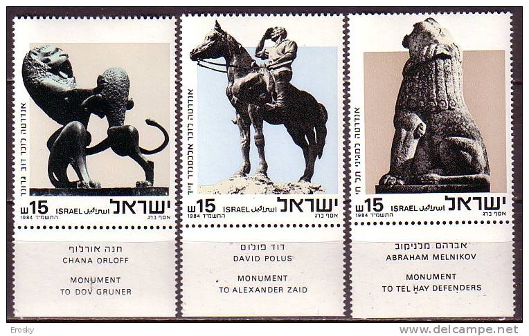 K0167 - ISRAEL Yv N°901/03 ** AVEC TAB ART - Nuevos (con Tab)