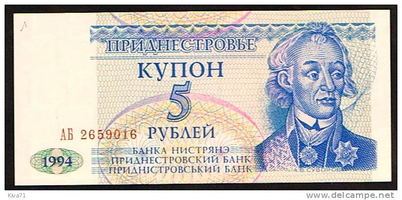 5  Rubles "TRANSNISTRIE"  1994  UNC      Ro 41 - Moldawien (Moldau)