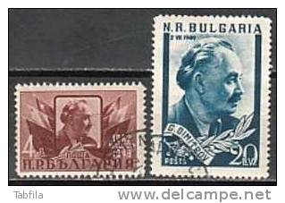 BULGARIA / BULGARIE - 1949 - Mort De Georgi Dimitrov - 2v Obl. - Gebraucht