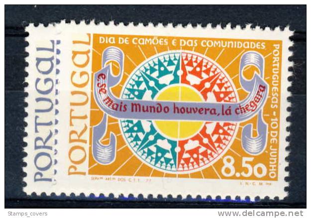 PORTUGAL MNH** MICHEL 1364/65 - Unused Stamps