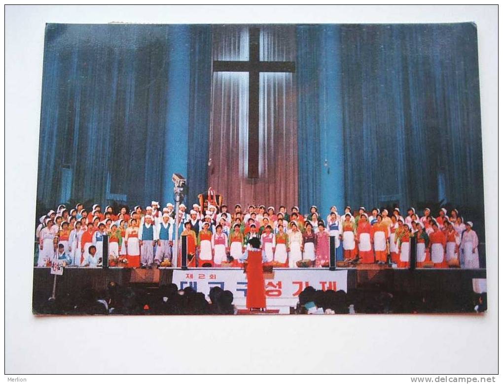 Korea (South) - Chor Choir Choeur Chorus  PU 1983  VF   D46169 - Korea (Süd)