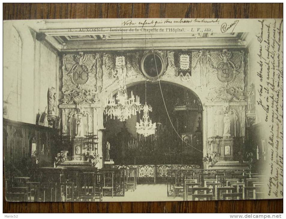 21 - AUXONNE - Interieur De La Chapelle De L´Hopital - Auxonne