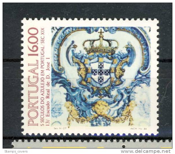 PORTUGAL MNH** MICHEL 1625 AZULEJOS - Nuovi