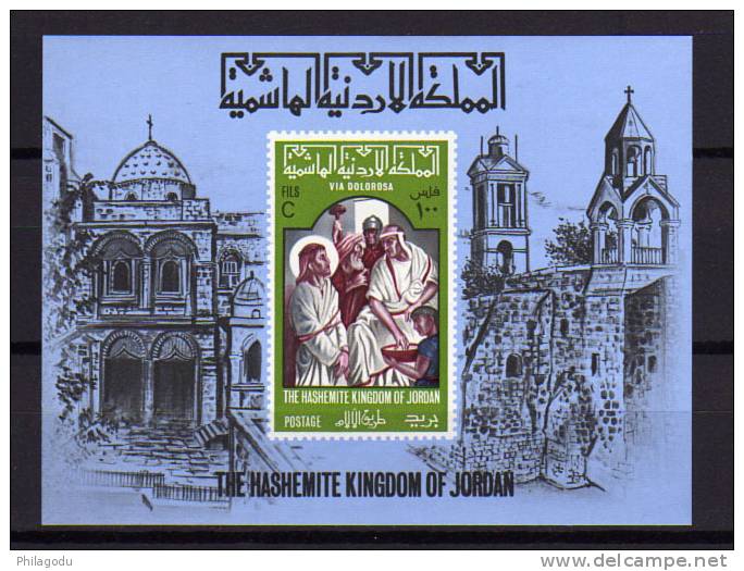 Jordanie 1966, Chemin De Croix De Jésus  Bloc Neuf ** Sans Charnière ++Postfrich++Mint N.H. - Quadri