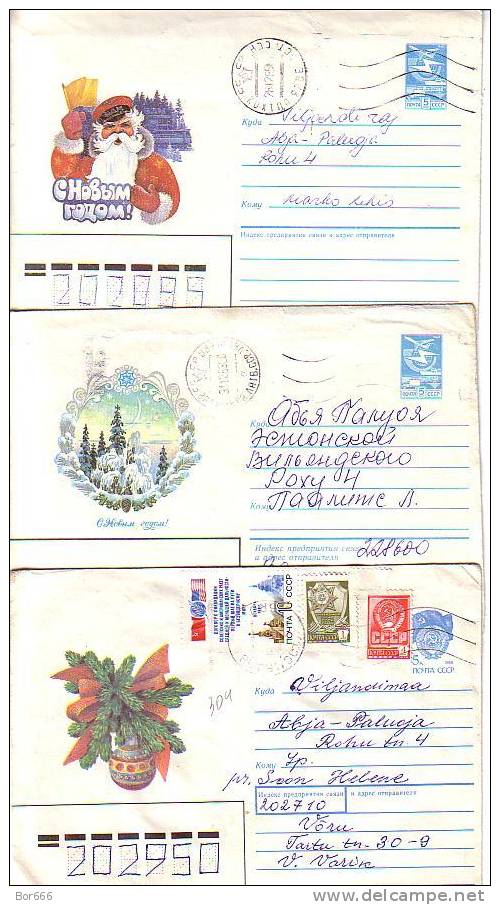 GOOD 6 USSR " HAPPY NEW YEAR " Postal Covers Lot - New Year