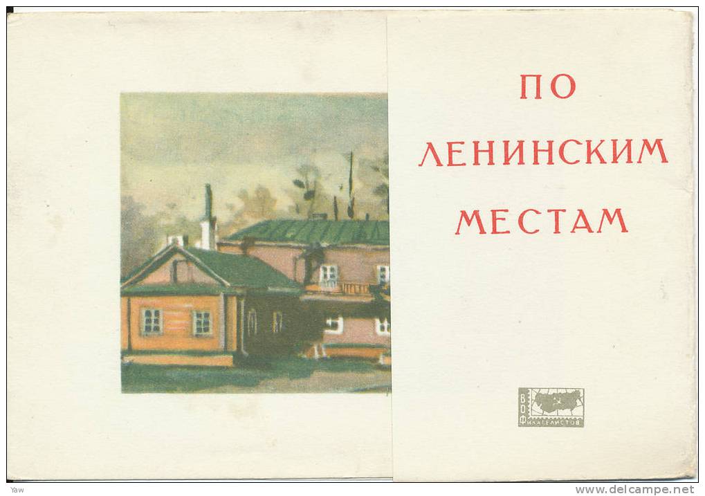 RUSSIA URSS 1969  FOLDER CON 10 CARTOLINE MAXIMUM FDC: 99° ANNIV. NASCITA DI LÉNINE, RESIDENZE E KREMLINO. PERFETTE. - Maximumkaarten