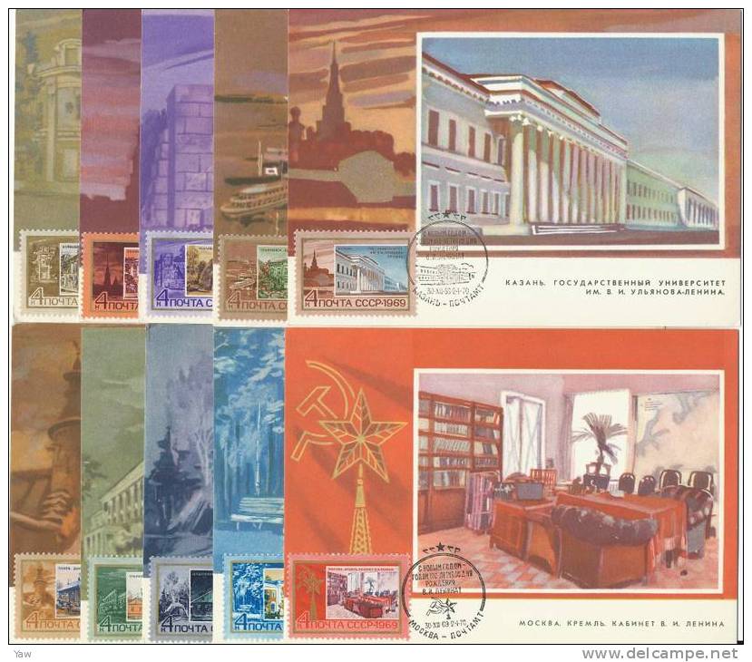 RUSSIA URSS 1969  FOLDER CON 10 CARTOLINE MAXIMUM FDC: 99° ANNIV. NASCITA DI LÉNINE, RESIDENZE E KREMLINO. PERFETTE. - Maximumkaarten