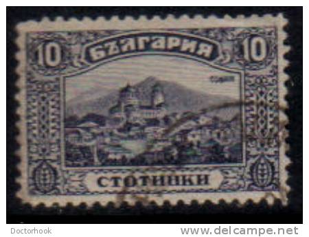BULGARIA   Scott # 158  F-VF USED - Used Stamps