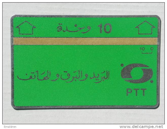 N° 3. 10u. 4 Mm. Band. N° Au Verso: 706B. - Algeria