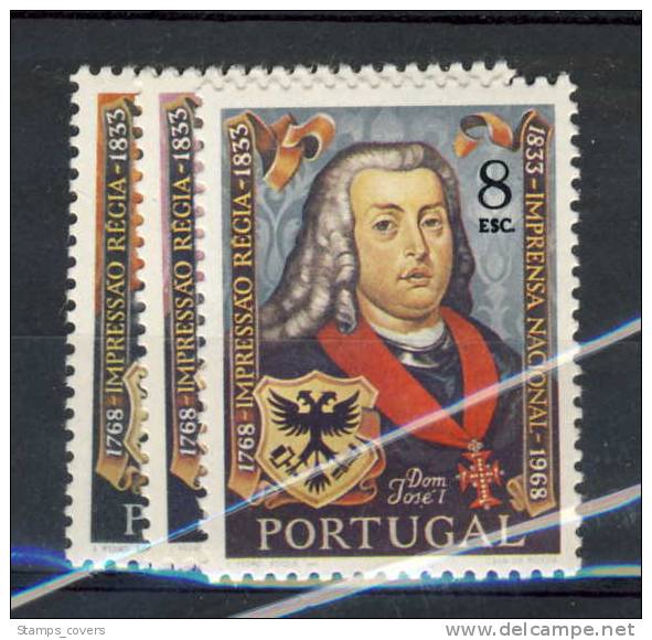 PORTUGAL MNH** MICHEL 1073/75 DON JOSE IMPRIMRY - Neufs