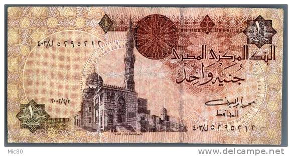 Egypte Billet 1 Livre - Egypt