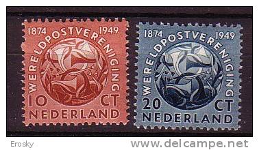 Q9410 - NEDERLAND PAYS BAS Yv N°528/29 * - Unused Stamps