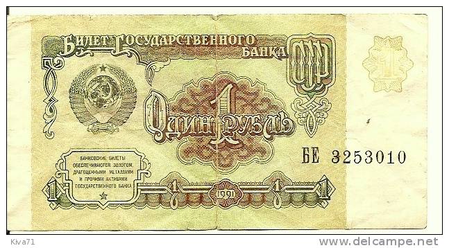 1 Roubles  "RUSSIE"   1991 #noir  Usagé - Russland