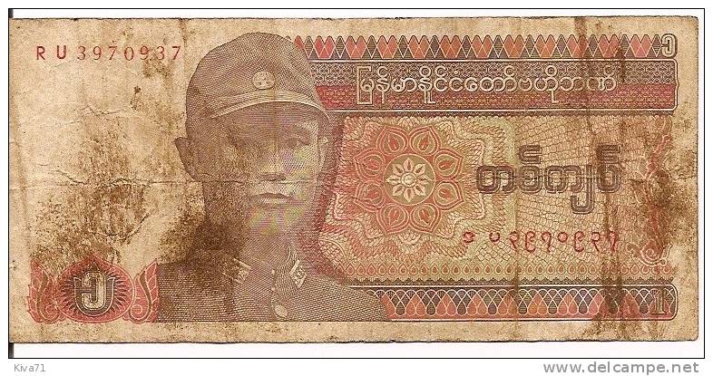 1 Kyat  " MYANMAR"    Usagé - Myanmar