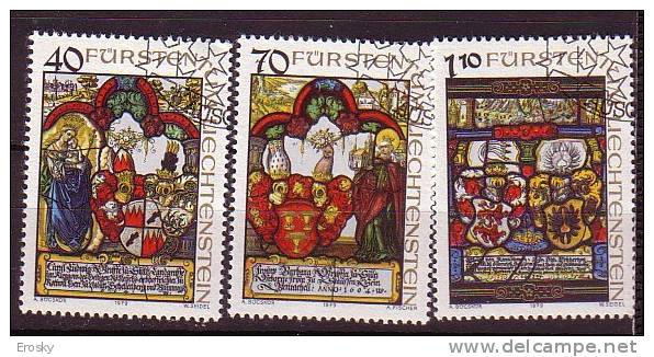 Q1696 - LIECHTENSTEIN Yv N°672/74 - Oblitérés