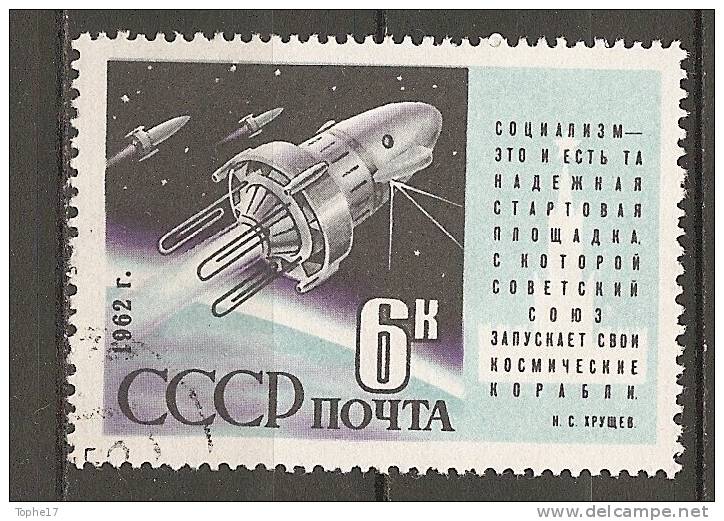 W - URSS - 1962 - Y&T 2515 - Oblitéré - Russie & URSS