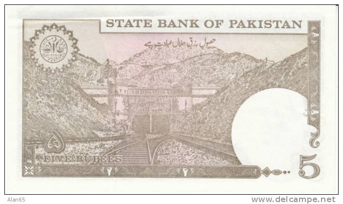 5 Rupees, Pakistan Currency Banknote, Krause #33 - Pakistan