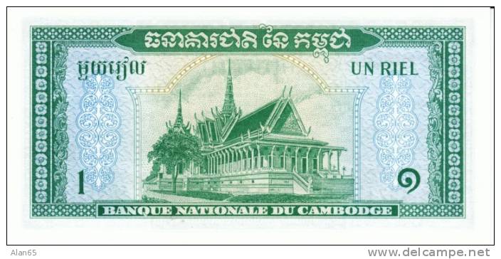 1 Riel Cambodia 1972 Currency Banknote, Uncirculated, Krause #4c - Cambodge