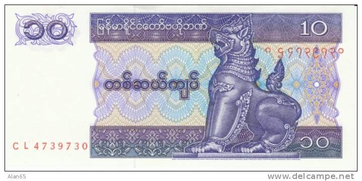 10 Kyats Myanmar 1997 Currency Banknote, Uncirculated, Krause #71b - Myanmar