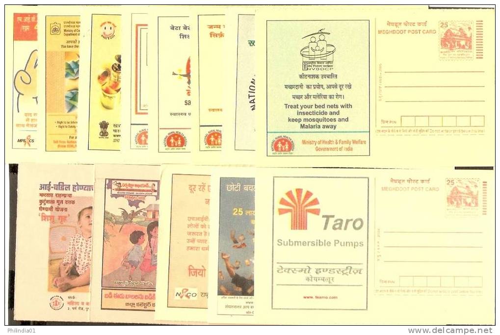 INDIA GANDHI AIDS, MALERIA, MOTOR BIKE, IODIZED SALT, WATER HARVESTING DAM Anti Smoking 200 DIFF MEGHDOOT P0ST CARDs - Lots & Serien