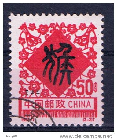 VRC+ China Volksrepublik 1992 Mi 2412-13 Jahr Des Affen - Gebraucht