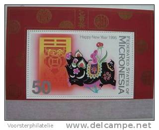 MICRONESIË 1995 MCH 401 SHEET 14 YEAR OF THE PIG MNH NEUF ** VERY FINE - Micronésie