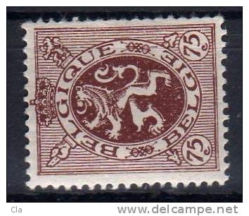 288A  **  Dentelure!!  Cob 40 - 1929-1937 Lion Héraldique