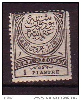 PGL - TURQUIE TAX Yv N°26 * - Timbres-taxe