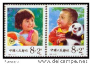 1984 CHINA T92  Children(Semi-postal) 2V - Unused Stamps