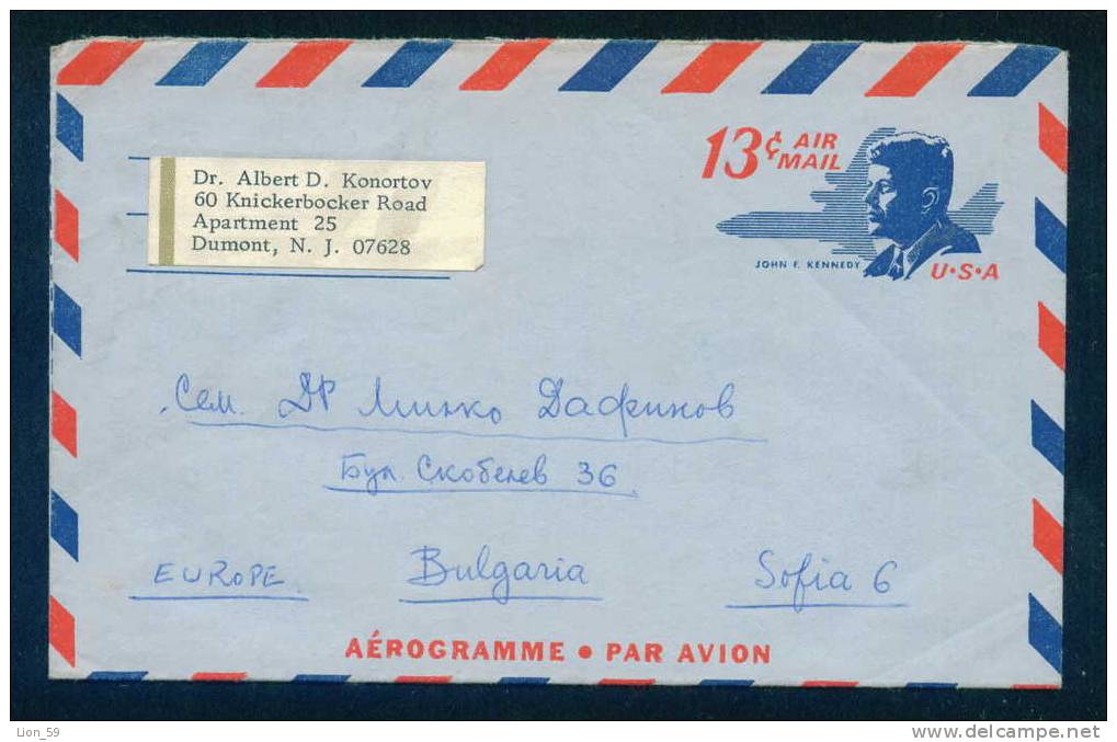 América >  Estados Unidos AEROGRAMME Postal Stationery 1970 To Bulgaria Bulgarien Bulgarie Bulgarije / Ae 90 - 1961-80