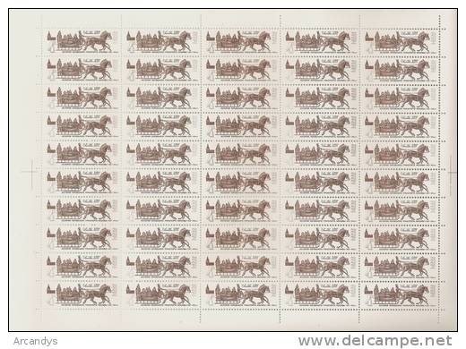 RUSSIE & URSS CCCP 1981  Transports Publics En Feuille Entière X 50 Timbres N° 4866 Neufs** - Ganze Bögen