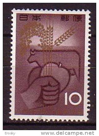 J2846 - JAPON JAPAN Yv N°784 ** AGRICULTURE - Unused Stamps