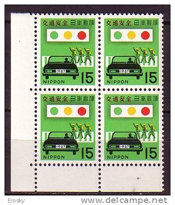 J2966 - JAPON JAPAN Yv N°869 **SECURITE ROUTIERE BLOC - Unused Stamps