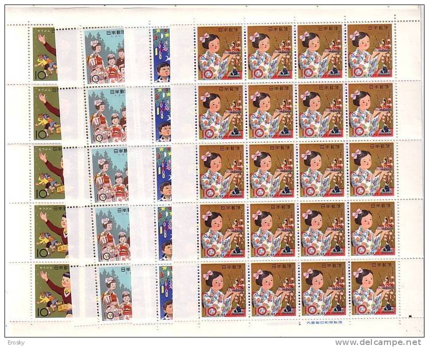 E178 - JAPON JAPAN Yv N° 704/07 **FOLKLORE FEUILLETTE - Unused Stamps