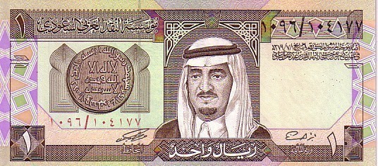 ARABIE SAOUDITE   1 Riyal   Daté De 1984    Pick 21b    ***** BILLET  NEUF ***** - Saoedi-Arabië