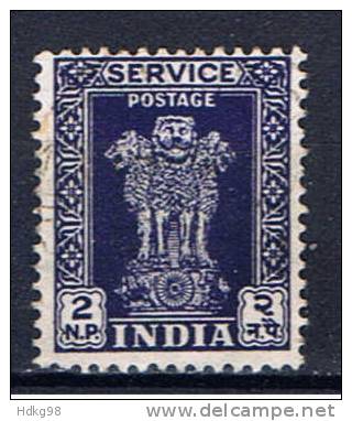 IND+ Indien 1958 Mi 142 Dienstmarke - Dienstmarken