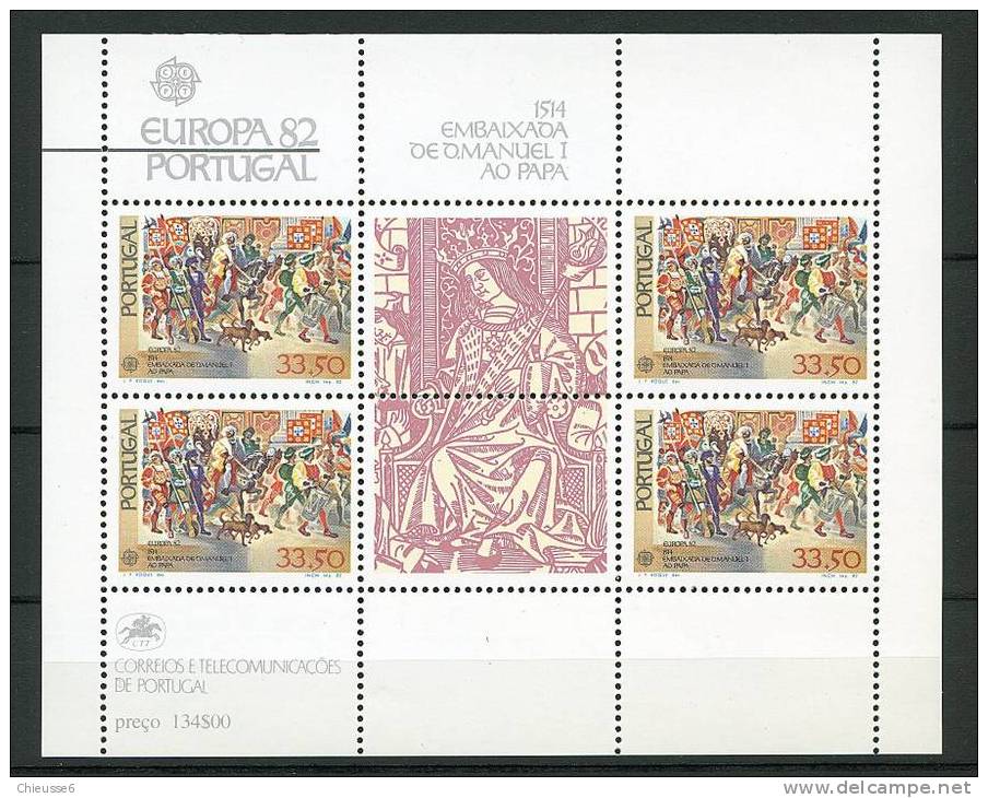 (CL 45 B) Portugal ** Bloc  N° 36 -  Europa 1982 - Nuovi