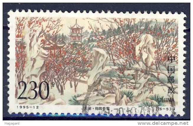 +1995 . China. Taihu Lake. Cancelled O - Gebraucht