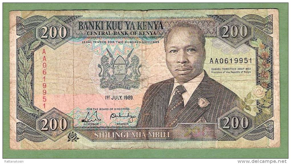 KENYA P29a   200 SHILLINGS 1st JULY 1989 FIRST DATE FIRST PREFIX #AA      F/VF - Kenia