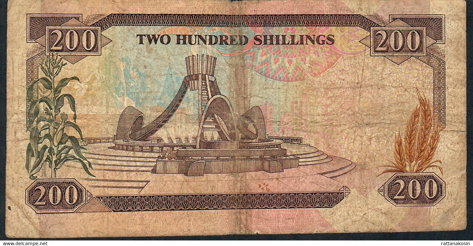 KENYA P29a   200 SHILLINGS 1st JULY 1989 FIRST DATE FIRST PREFIX #AA      F/VF - Kenia