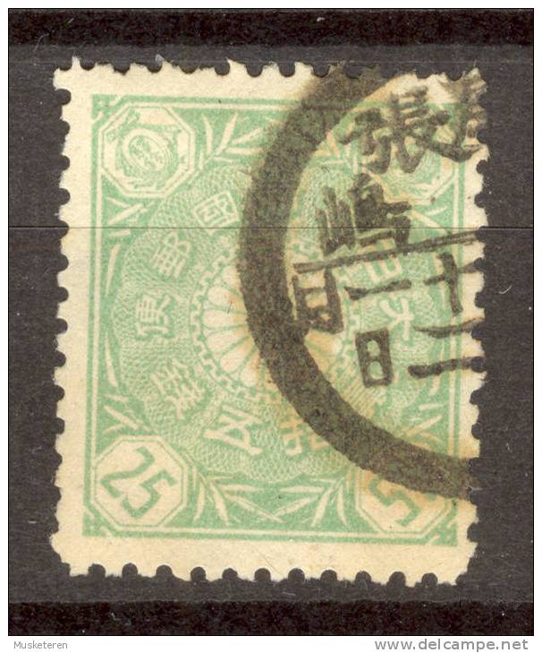 Japan 1899 Mi. 85 25 S Chrysanthemum Kiku - Used Stamps