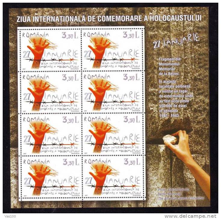 Romania 2007 Judaica,Holocaust,Belzec Memorial,6162,MNH - Jewish