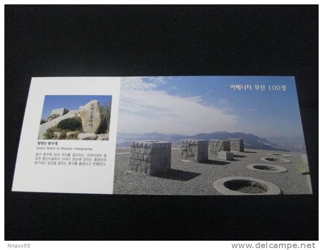 Korea - Beacon Mound On Mountain Hwangnyeong, Busan Metropolitan City - Corée Du Sud