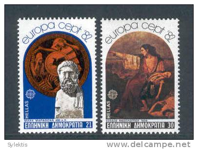 GREECE 1982   Europa CEPT  SET MNH - Nuevos