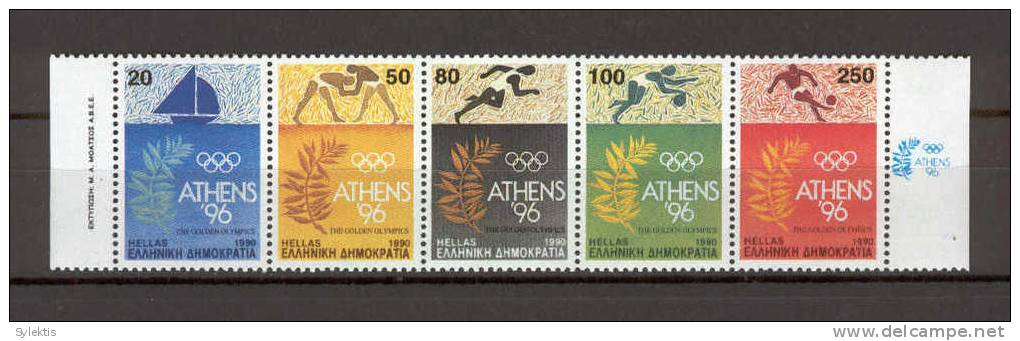 GREECE 1990   Home Of The Olympic Games  SET MNH - Unused Stamps