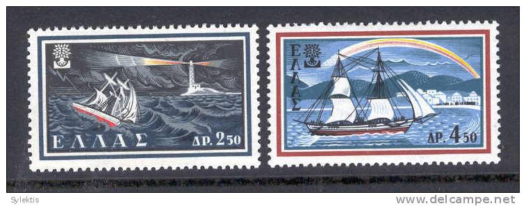 GREECE 1960 World Refugee SET MNH - Nuovi