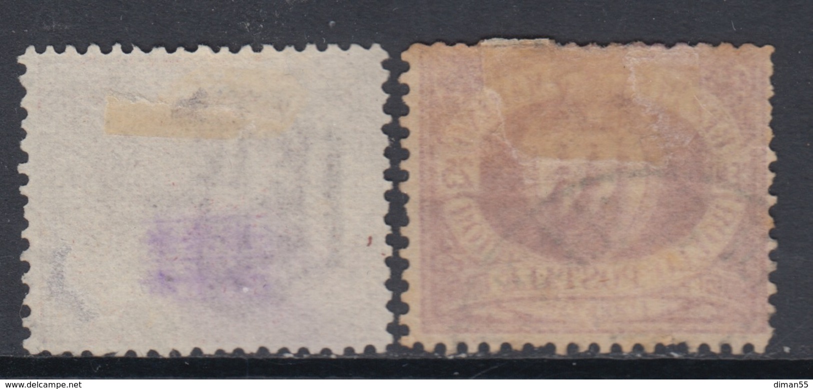 SAN MARINO - Sassone N. 5 + 5a - USATI - LUXUS GESTEMPELT - Cv 240 Euro - Usados